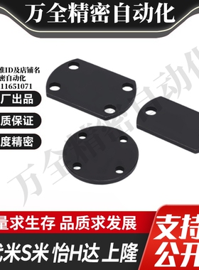 WHJ51-M5/M6/M8/M10/M12/M14/M16/M18/M20/M22/M24/26/30浮动接头