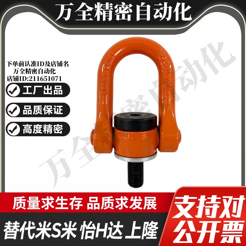 Y合达 TCC13-0.5T0.7T1T1.5T2T2.5T3T4.5T5T7.3T8T10T12.5T15T16T