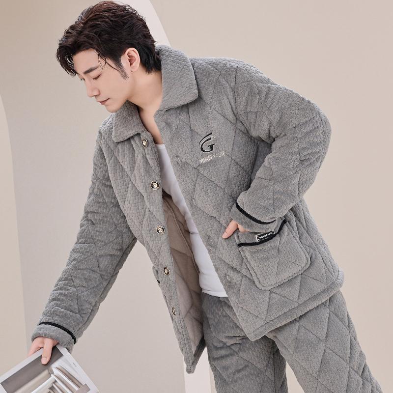 三层加厚珊瑚绒夹棉睡衣男保暖