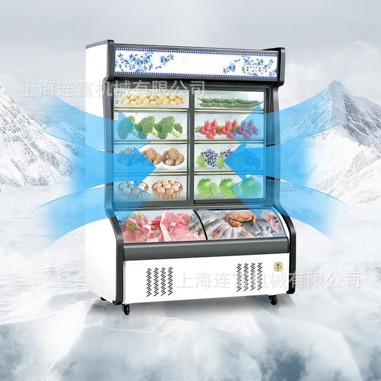 雪村1.2米1.8米2米2.5米双温点菜柜铜管双机展示柜冷藏麻辣烫柜