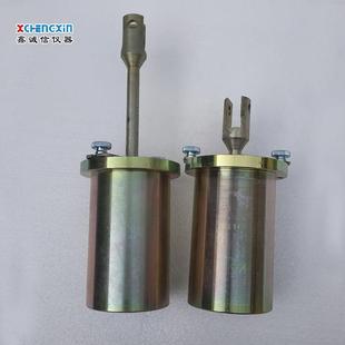 鹤壁厂家直供胶质层测定仪前后炉煤杯煤炭化验用配件Y值煤杯桶