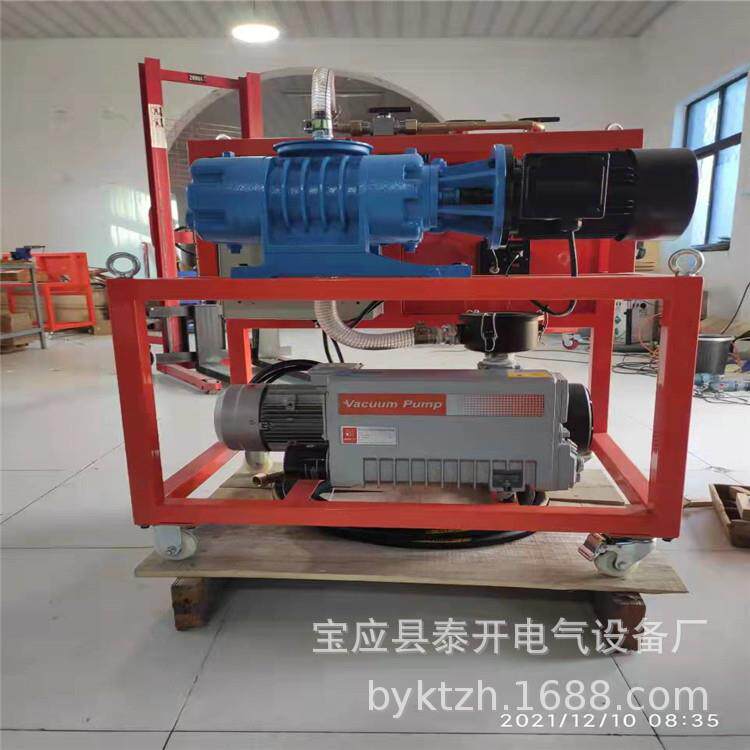 SF6抽真空充气装置GIS110KV220KV500KV主变抽真空机组