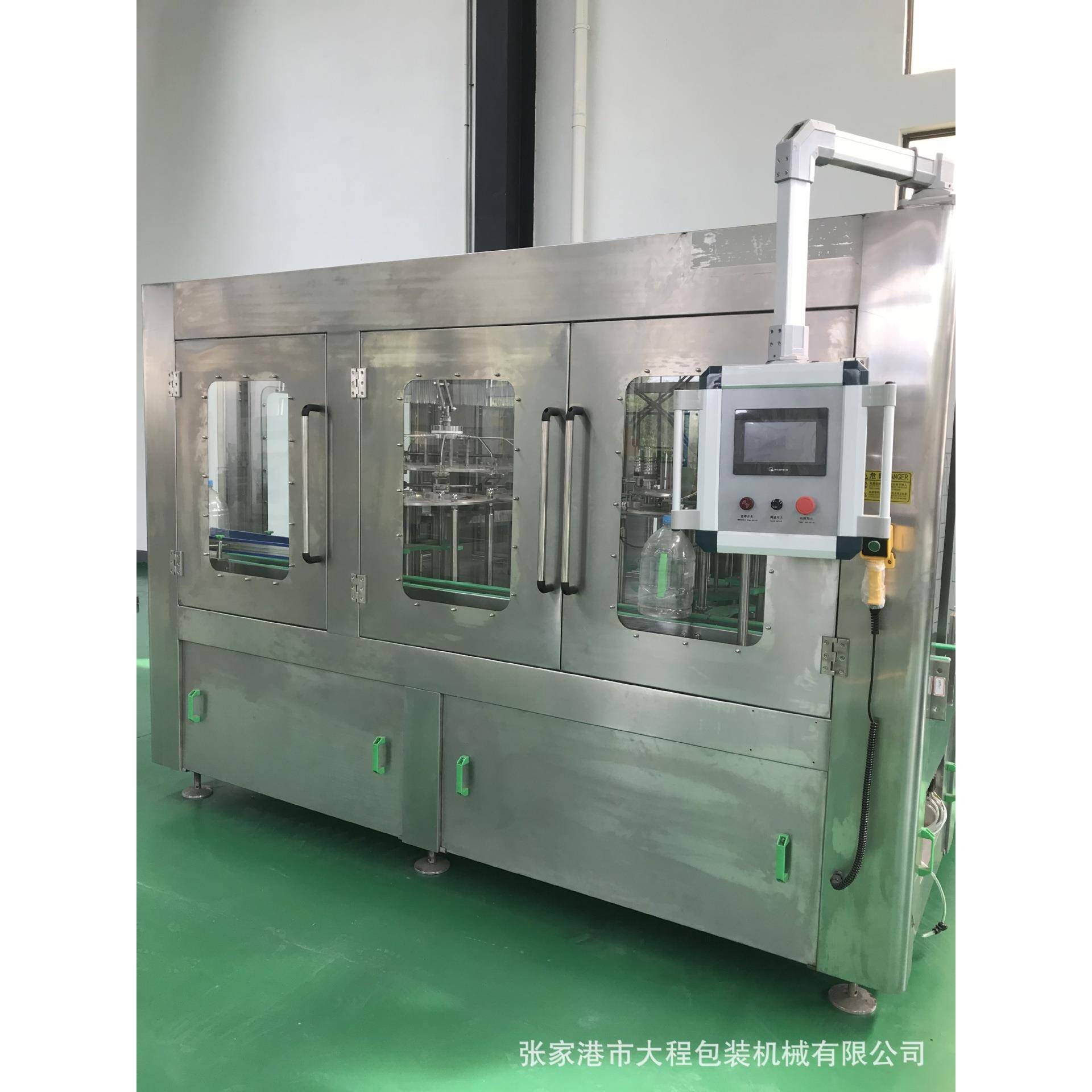果汁饮料灌装机茶饮料灌装机全自动牛奶酸奶灌装机