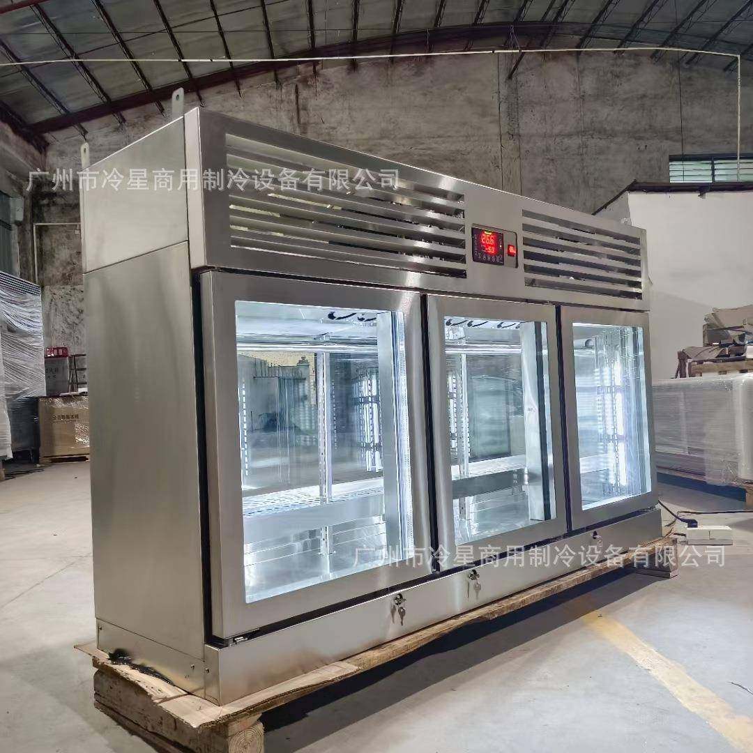 冷藏柜挂墙冷藏柜工作台风冷冰箱壁挂式吊柜挂墙冰柜悬挂式保鲜柜,厨房电器,其他商用厨电,淘宝优惠券,粉丝福利购,淘宝优惠卷