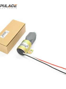 熄火器开关1751ES-12/24E2ULB1SA-3499-12/24断油电磁阀SA-3786