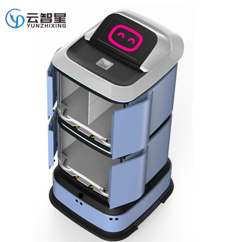 医院医养器械配送机器人智能服务自主消杀送物机器人支持上下电梯