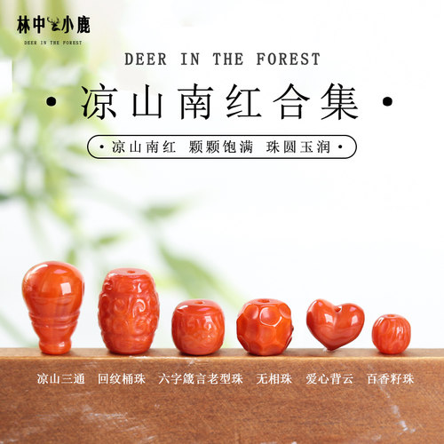 精工手作时间的回馈真切对物