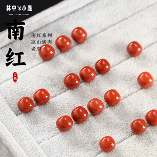 保真瓦西料南红老型桶珠猴头凤眼配珠文玩手串配饰百香籽菩提顶珠