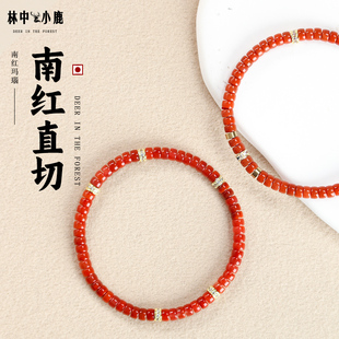 天然原矿满肉南红玛瑙药片手串本命年精工直切手链新年礼物送男女
