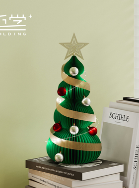 圣诞树创意桌面台面摆件