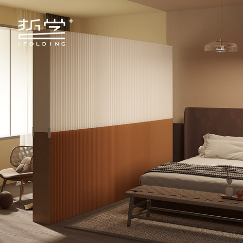 折学家拼色纸墙客厅可移动屏风