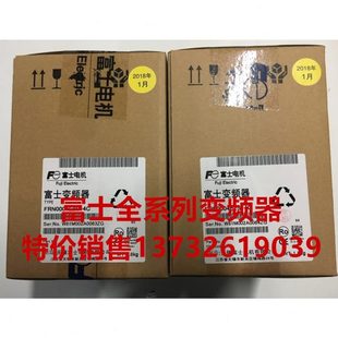 C6正品 00RNS 1200變頻器04002E22 F400全新2 000富士0