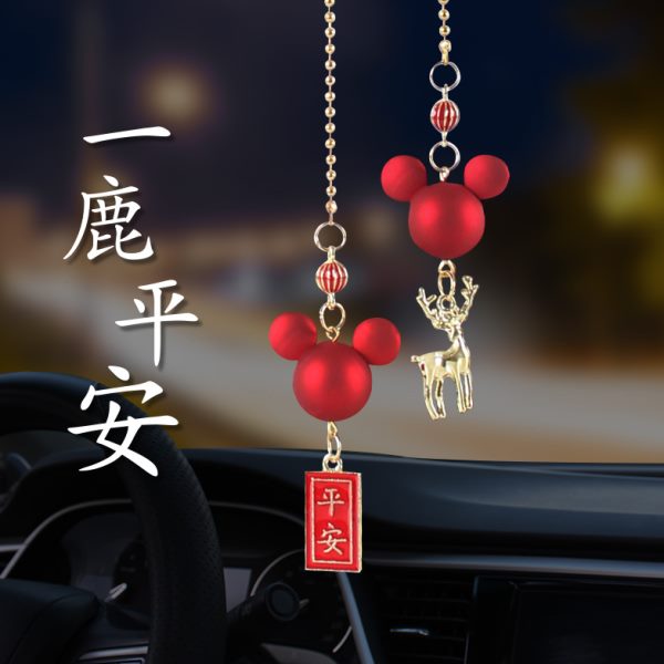 吊坠后视镜感车内吊饰车载款网红高档高级挂饰女神汽车挂件本命年
