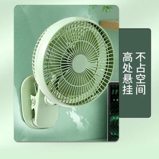 床头风悬挂摇头12寸风扇家用夹式 夹式 风扇夹扇宿舍迷你风扇清凉电