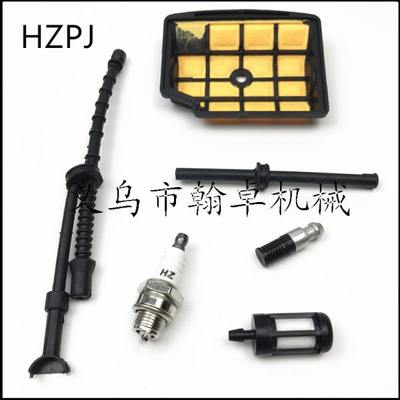 MS020T MS200 MS200T空滤器油管燃油滤机油管油锯配件 HZJP