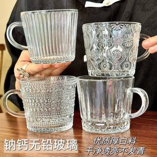咖啡杯新款 家用套装 玻璃杯带把喝水杯早餐杯2024子女手牛奶大容量
