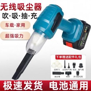 桐岛汽车无线车载吸尘器家用大吸力小型手持强力迷你车用 充电新款