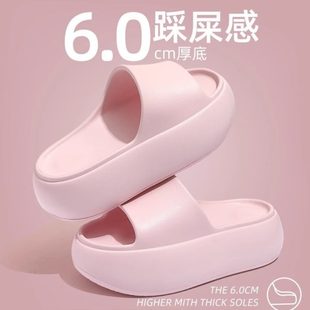 女eva外穿 新款 居家一字拖时尚 夏季 耐磨2025防滑增高沙滩厚底拖鞋
