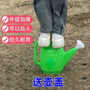 料浇花小号花洒浇水喷壶壶大嘴淋壶家用加厚洒水壶浇花水壶熟菜长