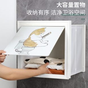 衣服家用浴室收纳柜间收纳箱衣服储物柜卫生间壁画淋浴置物架折叠