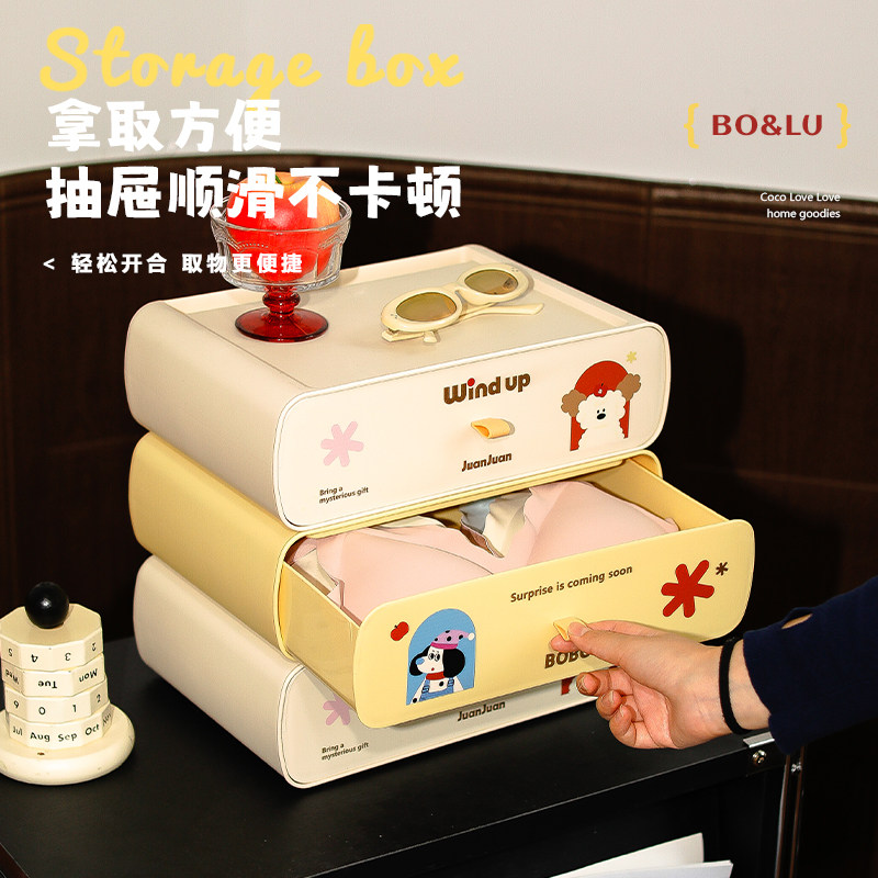桌面收纳盒抽g屉式玄关置物架可爱饰品盒多巴胺化妆桌口红整理盒