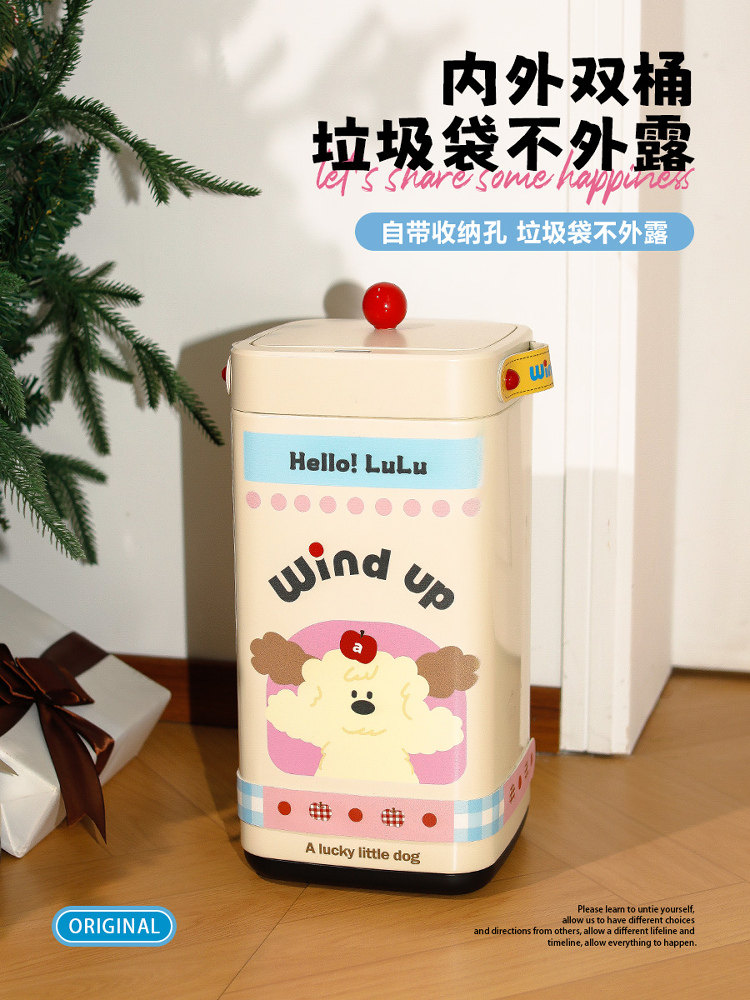 智能传感器家居厨房垃圾桶,可爱,美观,大容量,不锈钢带盖客厅