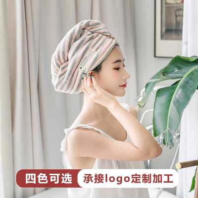加长干发帽女绒吸水毛巾速干包头