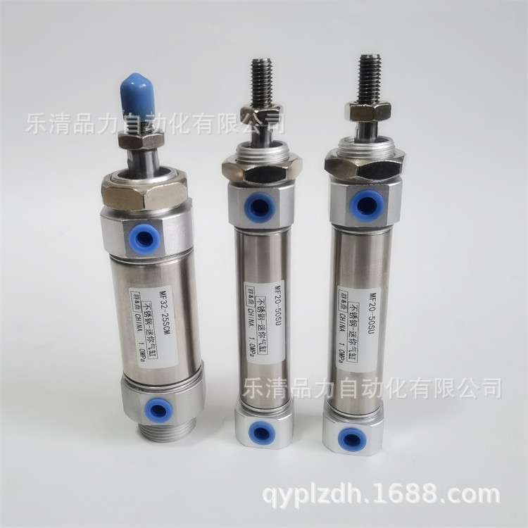 迷你气缸MF20/MFC20-50X60*70x75X80X100X125SCM-U-CA-CM-SU-SCA