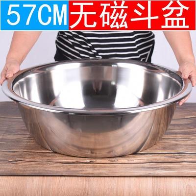 加厚不锈钢特大超大洗衣服的大盆洗菜洗碗盆大铁盆家用盆商用