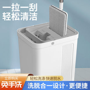 拖把免手洗平板家用干湿两用旋转海绵吸水刮刮乐懒人一拖净拖萍