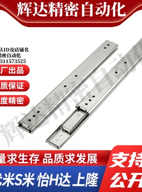 YI合达IDB41-304.8/355.6/406.4/457.2/508/558.8/609.6/660.4711