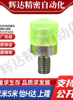 MI思米RSHMLH6/8/10/12/16压块聚氨酯外螺纹型