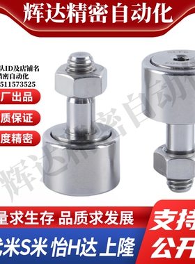 M思米C-CFMAS3/4/5/6/8/10/12/16/18-10/12/13/16/19/22/26/30/32