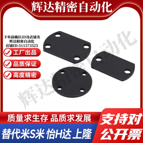 WHJ51-M5/M6/M8/M10/M12/M14/M16/M18/M20/M22/M24/26/30浮动接头