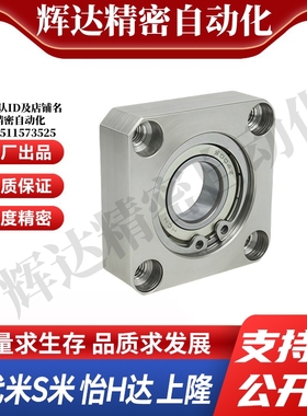 M思米BGSA623 624 605 625 606 626 698 608 628 6800 69006000ZZ