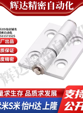 MI思米E-LHFK21-60/60A/60B E-LHFK22 E-LHHPTF6/8/8-6 E-LHHPTFB