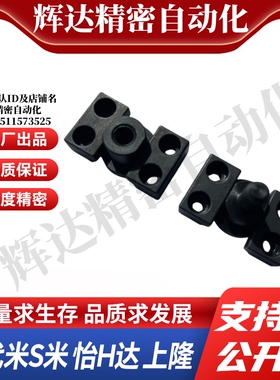 WHM01-M6/M8/M10/M14/M16/M18/M20/M22 内螺纹滑动型浮动接头