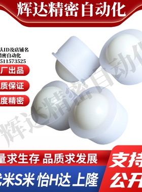 MI思米BCHJJ7/BCHJJ9/BCHJJ13/BCHJJ15/BCHJJ20/BCHJJ24树脂型