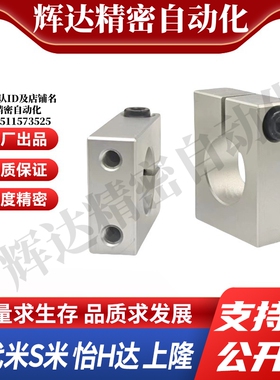 Y合达GEC01-D8 10 12 13 15 16 18 20 25 30 40-H15 20 25 30 40