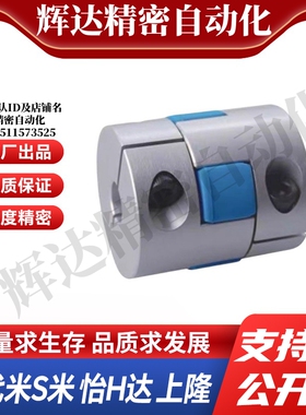 SHANG隆CPHDK-D55-A12.7 14 15 16 17 18 19 20-B22 24 25 28 30