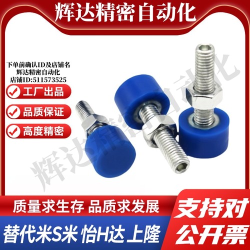 Y合达TDC44-M3/M4/M5/M6/M8/M10-L10/L16/L20/L25L30L40L50L60L70