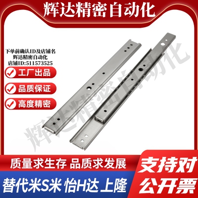 YI合达IDC14-304.8/355.6/406.4/457.2/508/558.8/609.6/660.4/71