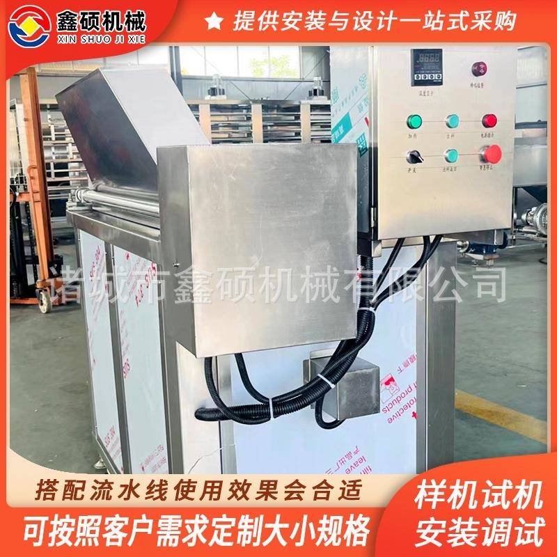 全自动小型薯条土豆电加热油炸锅鸡爪不锈钢小型油炸机油炸小单机