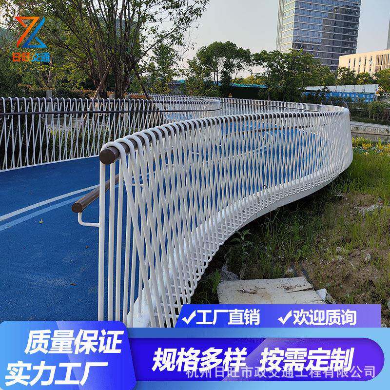 异形河道护栏桥梁景观防撞天桥道路工程个性创意道路护栏异型隔离