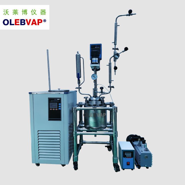 不锈钢蒸馏精馏反应装置不锈钢316L加氢反应装置带分水器