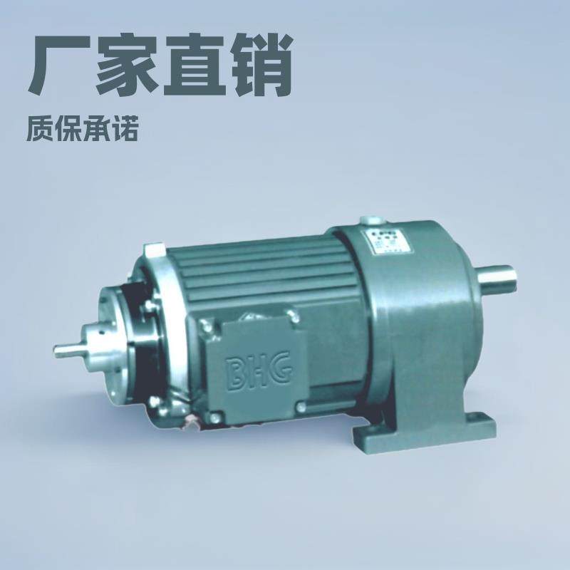 齿轮设备减速电机/马达卧式CH三相异步变速箱齿轮箱变速器高效