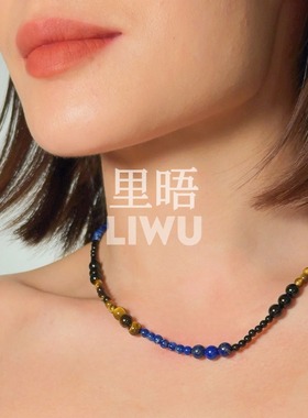 里晤S925纯银虎眼石青金石黑玛瑙拼接项链新中式节日送生日礼物