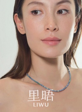 里晤LIWU925纯银雨彩石串珠项链银扣送闺蜜送女友显白生日礼物