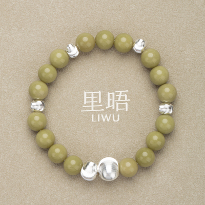 里晤LIWU·绿野系列S925银阿拉善绿玛瑙拉丝银弹力手串生日礼物