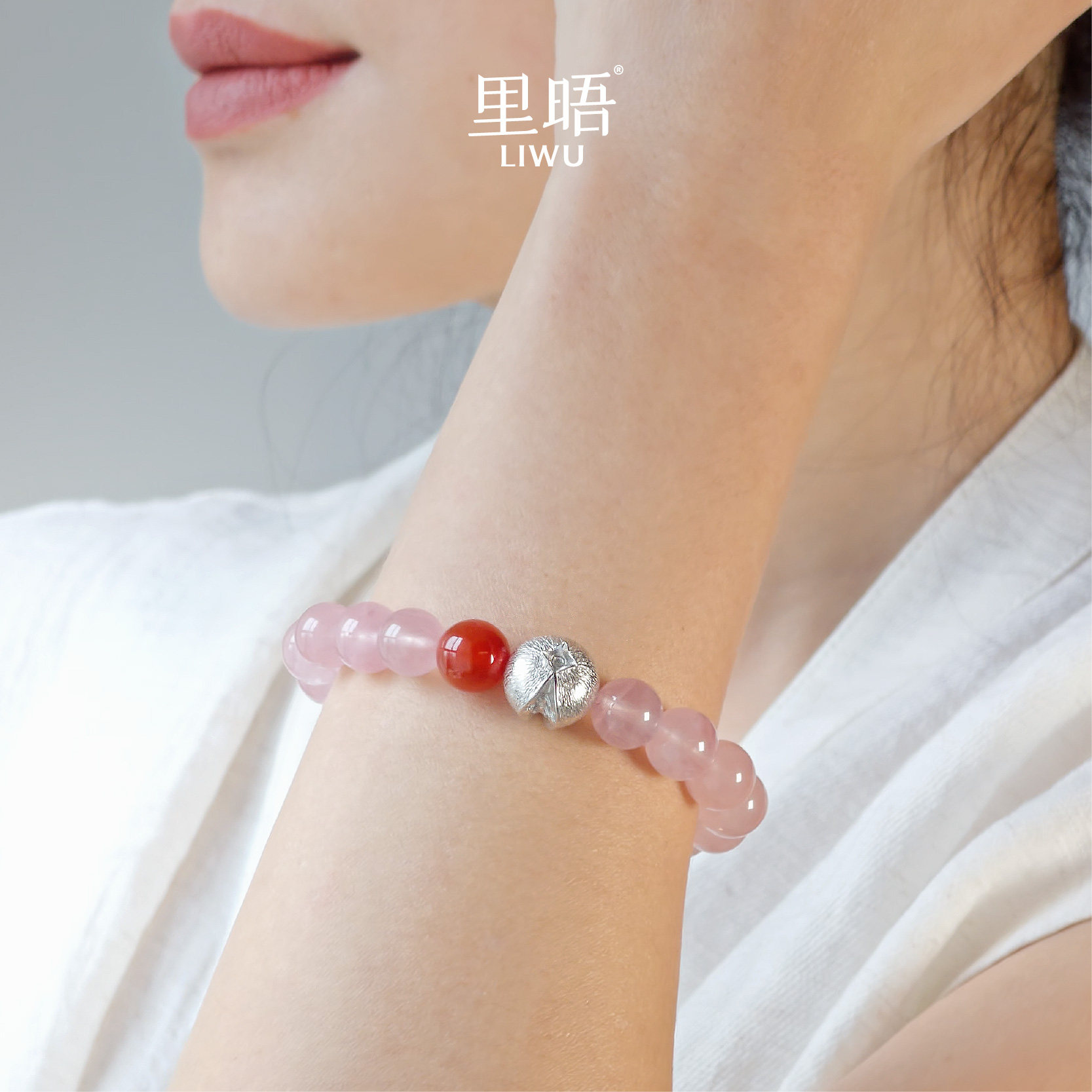 【明星同款】里晤LIWU缘至925银粉水晶合香珠手串